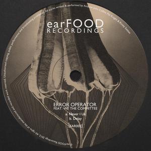 Never I Us (feat. We The Committee)