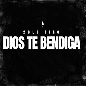 Dios Te Bendiga