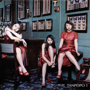 Last Kiss(Single Version)