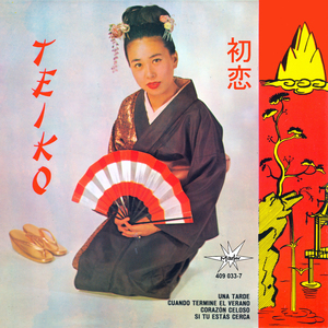 Hatsukoi - Una tarde