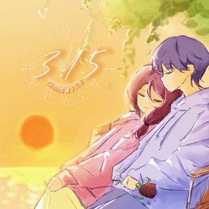 3:15 AM（Prod.by Morrow）