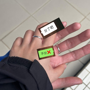 一首等你取名的歌