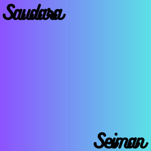 Saudara Seiman