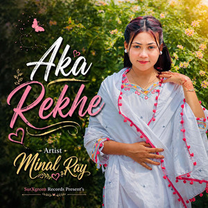 Aka Rekhe