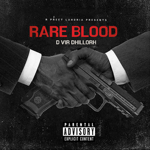 Rare Blood