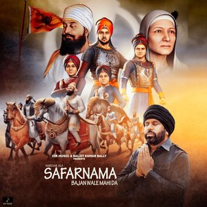 Safarnama