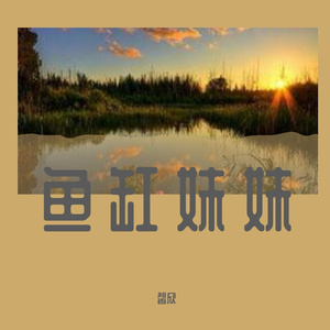 仙人掌 (7)