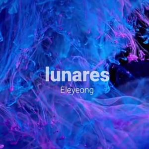 Lunares