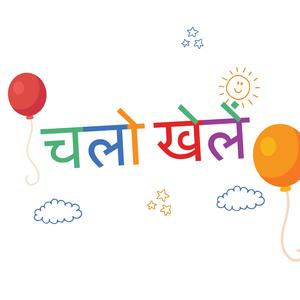 यदि आप खुश हैं और आप जानते हैं कि यह आपके हाथों से ताली बजाता है