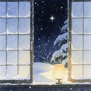 あなたが笑うなら