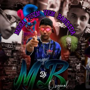 MONTAGEM-TUIM AGRESSIVO VEM BANDIDA-FODE NA ONDA (feat. DJ Menor Ck, MC Bin Laden & MC GW)