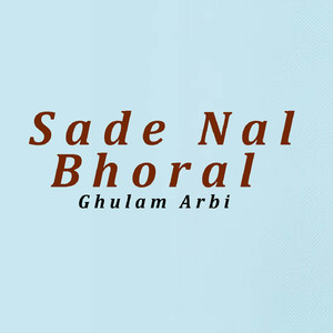 Sade Nal Bhoral