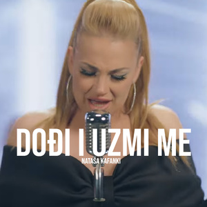 Dodji i uzmi me (Cover)