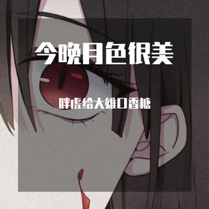 ‎‎‎‎‎‎‎‎‎‎‎‎‎‎‎‎‎‎