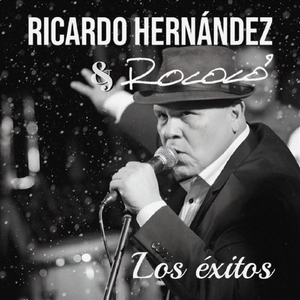 El Cepillao (feat. Perucho Espinoza)