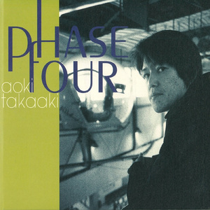 Heaven Knows -What I'd Done Last Night-