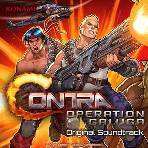 Contra has Arrived