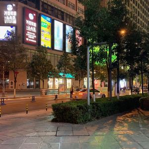 往事（prod Katbear）