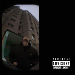 Белая Чувашия