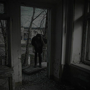 уже не вдоль, а поперек