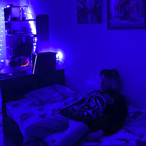 Ты любишь