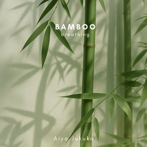 Bamboo Shadows