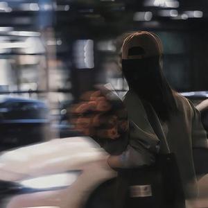 爱上你是我脑子进了水 (烟嗓版)