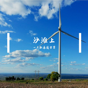 停车场