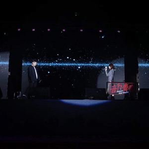 南屏晚风 (翻自 华晨宇/苏诗丁)