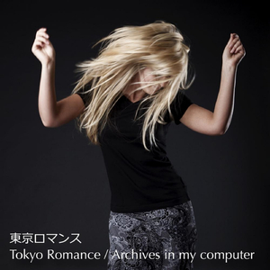 30min Until the New Year / 新年まであと30分