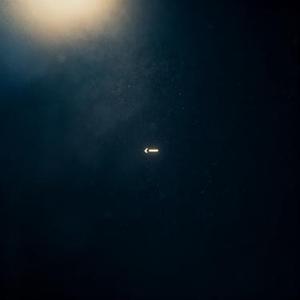 宇宙尘埃