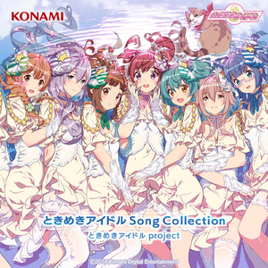 カン違いSummer Days (立川美翠 Ver.)