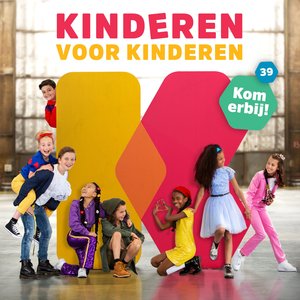 Kinderen voor Kinderen Tune