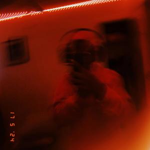 Parental Advisory (feat. Eman)