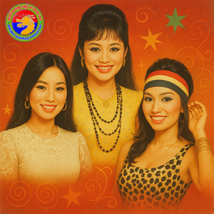 លង់ស្នេហ៍គ្រូក្មេង