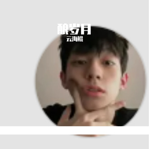 《错过那片夕阳的孤独》