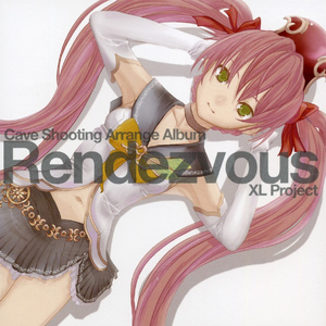 Looking for the way out