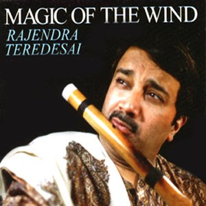 Kirtan from Bengal Khemta & Kehrwa Taal