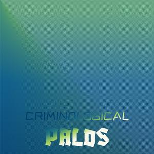 Disfiguration Epicardium