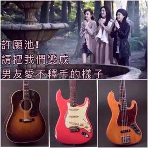 弹了这么多年吉他你能分出来这两把是啥吉他不？