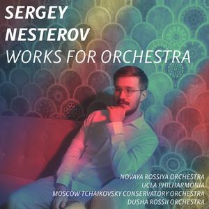 Pomysly, a Tale for Russian Folk Instruments Orchestra