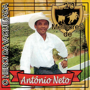 O Sertão das Vaquejadas