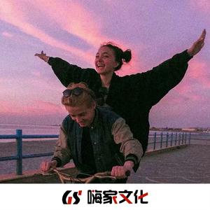 如果你遇到麻烦了(海绵宝宝语录)