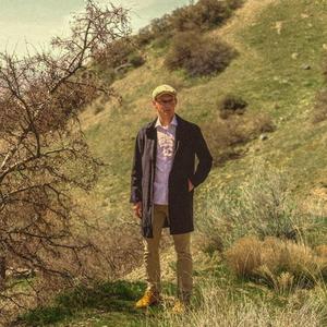 DISCIPLE FREESTYLE (feat. Dallin Parker)