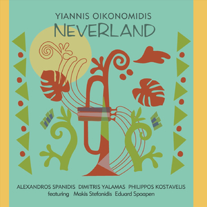 Bolero for My Love (feat. Alexandros Spanidis, Dimitris Yalamas & Philippos Kostavelis)