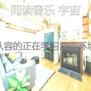 微妙的图书心情