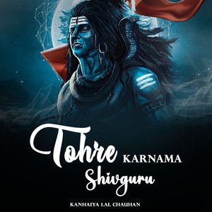 Tohre Karnama Shivguru
