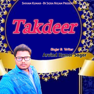 Takdeer