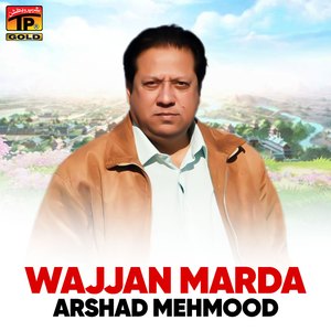 Wajjan Marda