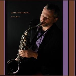 Living Space (Remake)